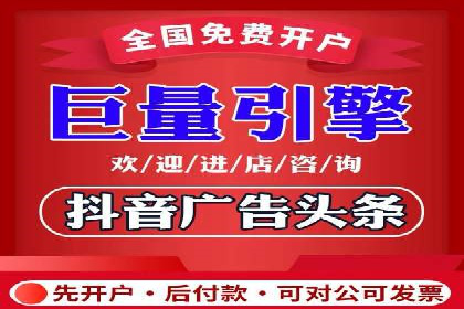 某企业sem代运营机构合作全记录：从零到一的突破