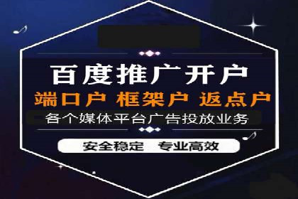 揭秘百度信息流：个性化推荐策略解析